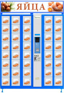 Торговый автомат по продаже яиц ELEMENT..